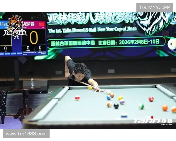 rhg锦标赛世界杯体育论坛