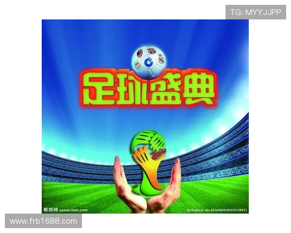 世界杯足球门(世界杯足球门票绘画图片大全)世界杯体育论坛 世界杯足球门(世界杯足球门票绘画图片大全)世界杯体育论坛